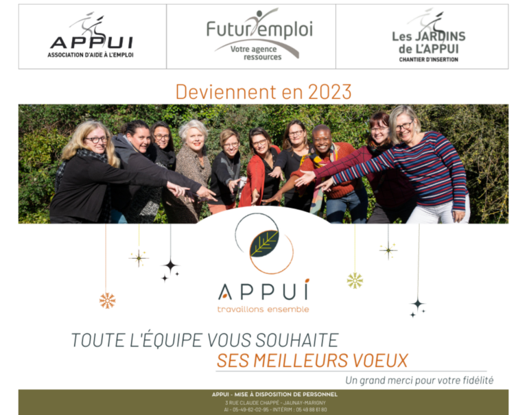 Une fusion pour plus d'options APPUI TRAVAILLONS ENSEMBLE 86130 JAUNAY-MARIGNY - INTERIM - MISE A DISPOSITION DE PERSONNEL - ACCOMPAGNEMENT - APPUI86 - APPUI 86